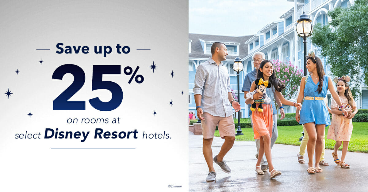 up to 25% off room