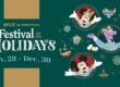 2025 Festival of the Holidays