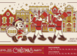 Mickey’s Very Merry Christmas Party 2025 Dates & Festive Details