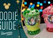 2025-WDW-DJN-Foodie-Guide-Header